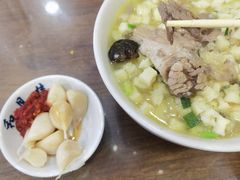 -和月楼牛羊肉泡馍