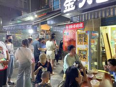 等位区-夏食光安顺小舒冰粉冰浆(甲秀楼店)