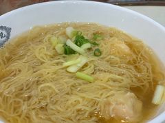 招牌云吞面-深仔记正宗云吞面(尖沙咀店)
