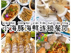 -椰梦长廊