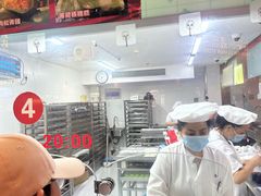 -沈大成(南京东路店)