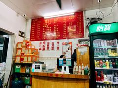 -凤张螺蛳粉·爽口粉(跃进路总店)