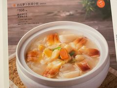 -闽和南(深圳万象城店)