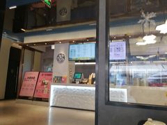 -野萃山·潮汕厚果汁(十亩地店)