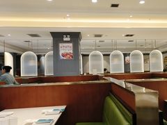 -峨嵋小镇(远洋城店)