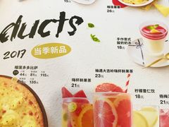 菜单-必胜客(唐延店)