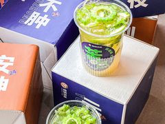 -炖物24章·顺时轻养茶(杭州大厦店)