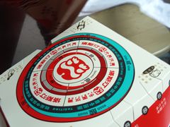 -塔斯汀中国汉堡(横岗志健广场店)