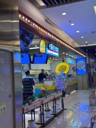 -卡通尼·Safari非洲探索乐园·生日会(金桥国际商业广场店)