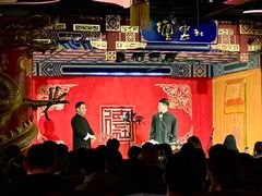 -德云社(三里屯店)