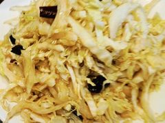 -竹叶涮肉坊(总店)