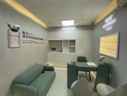 -哈尔滨瑞丽医疗美容医院