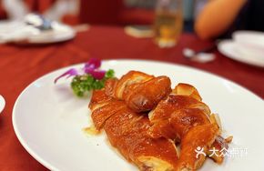 Angelica Aromatic Chicken