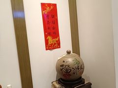-天福茗茶(王府井百货大楼店)