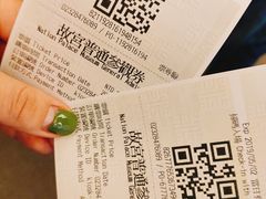 -台北故宫博物院