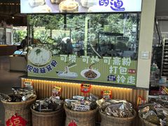 -一品烧农庄·佛山本地特色菜