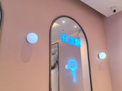 -小杨生煎(周浦万达店)