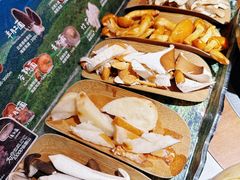 -芸山季·云南野生菌火锅(人民广场来福士店)