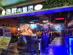 -开元商城(西旺店)