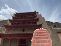 -敦煌市博物馆