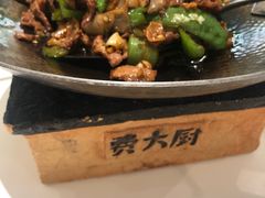 -费大厨辣椒炒肉(黄兴中心广场店)
