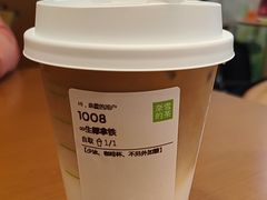 -奈雪的茶(印象城店)