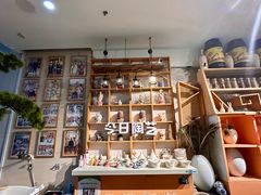 -袁亮今日陶艺(苹果社区总店)