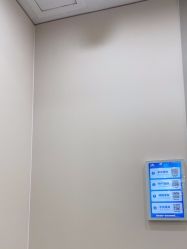-三亚维多利亚医疗美容医院