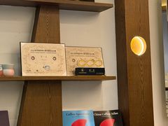 -Parking Coffee(孩儿巷店)