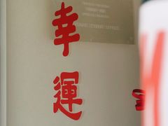 -echoes coffee回响咖啡(红山店)