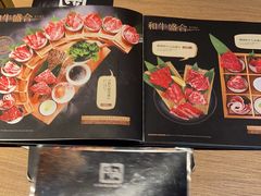 -牛角烧肉(步步高星城天地店)