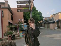 -百益上河城