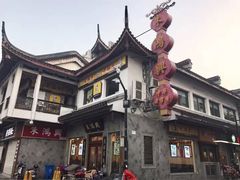 -朱鸿兴面馆(镇湖店)
