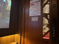 -江南足纪·影院足道·轻奢SPA(笋岗HALO广场店)