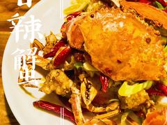-湘里乡亲甲王二老店