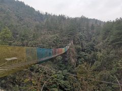 -贵阳猴耳天坑·极限酷玩公园