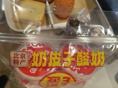 -味多美蛋糕(东直门店)