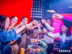 -PAPAYA CLUB 酒吧(深圳旗舰店)