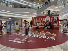 -KK ONE(京基滨河时代店)