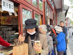 -秋栗香(地安门店)