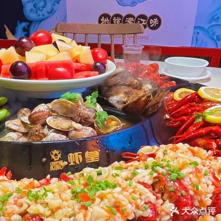 夏天已过半，你不会还没吃全虾宴吧‼️