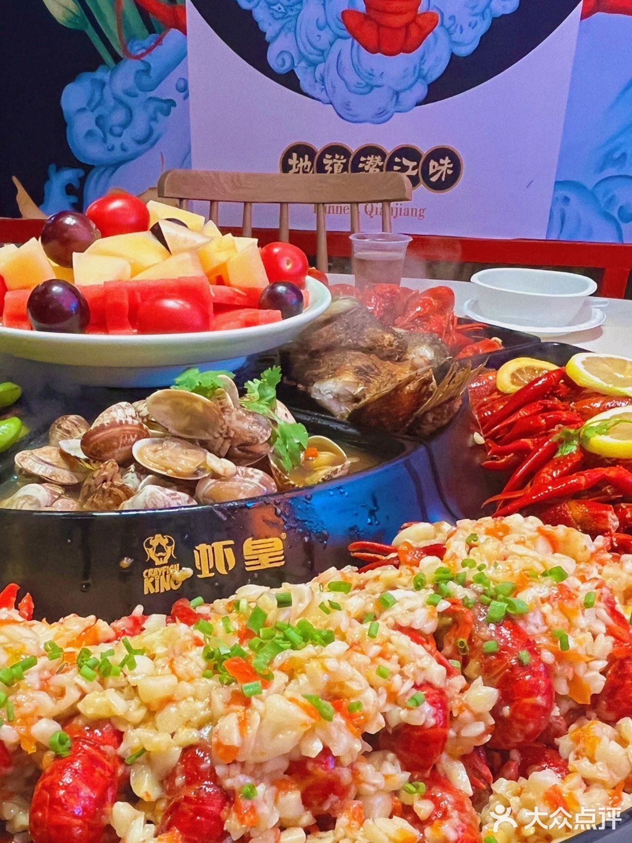 夏天已过半，你不会还没吃全虾宴吧‼️