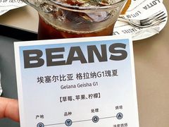 -LOTTA COFFEE(安居博文苑店)
