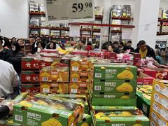 -山姆会员商店(大连店)
