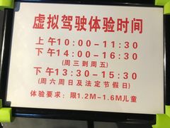 -湖南省科学技术馆