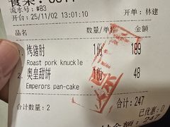 -申德勒加油站西餐厅(日坛路总店)