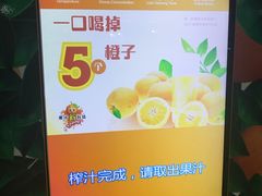 -中国医科大学附属盛京医院(南湖院区)