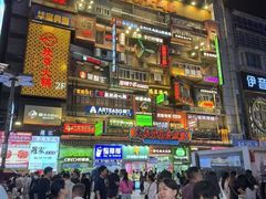 -黄兴南路步行商业街