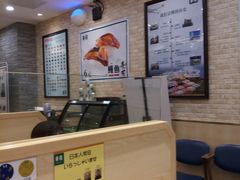 -京樽回転寿司(奥林匹克店)