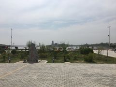 -卤阳湖国家湿地公园